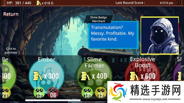 《Slime Match Adventure Demo》于7月15日在Steam平台正式上线