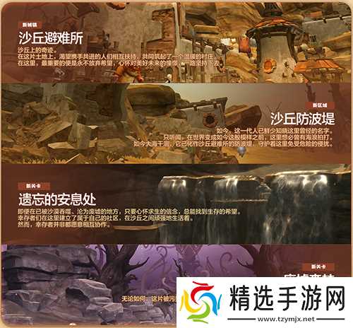 《龙之谷》15周年百级资料片开启！邀你共夺真金好礼