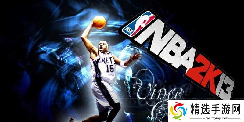 《NBA2K13》游戏cal模式全解析（一探游戏cal模式的玩法与特点）