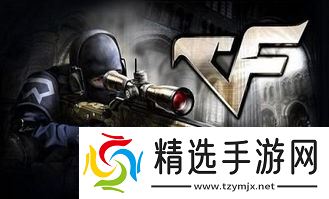 cf鼠年本命枪活动怎么领？详细攻略全揭秘！