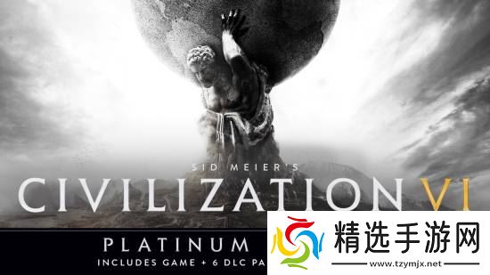 Epic喜加一：经典4X游戏《文明6白金版》 再来一回合！