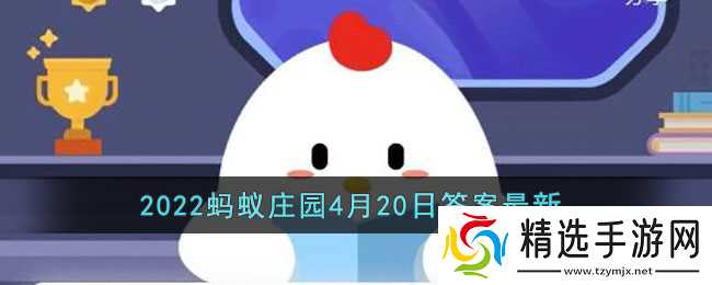 “古语云雨前香桩芽嫩若丝，揭秘哪个时令香桩尤为鲜嫩_2”