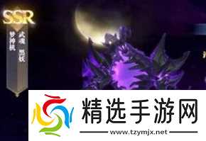 梦神机第五魂环怎么选才靠谱：详解魂师对决魂环搭配与选择策略