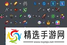 绝境突击者超武如何合成