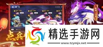 一起当勇士蛇世界如何搭配最强阵容