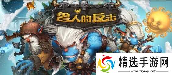 罪案现场33（探索黑暗中的真相）