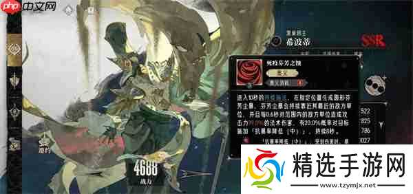 银与绯暴击召唤队玩法搭配攻略