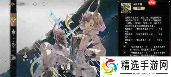 银与绯暴击召唤队玩法搭配攻略