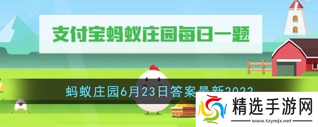 “宋朝已有爆米花，那时民众更青睐何种零食？”