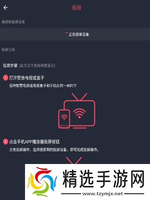 囧次元动漫官方正版