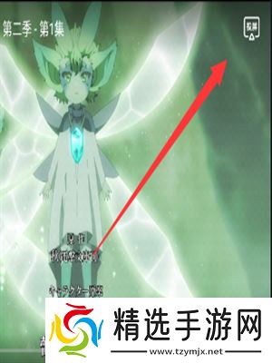 囧次元动漫官方正版