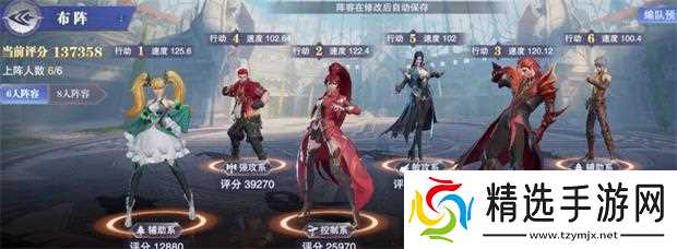 白沉香技能全解析：从单体爆发到团队控制，解锁战斗秘籍