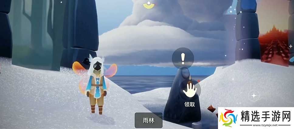 光遇新手任务怎么做