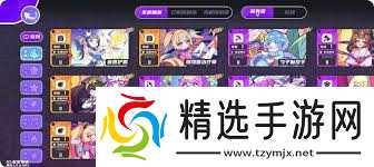 盲盒派对t0强势角色有哪些推荐