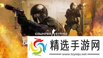 CS:GO国服会不会弹人脸？真相藏在游戏背后的大秘密！