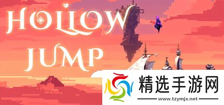 2D平台冒险游戏《Hollow Jump》登陆Steam平台