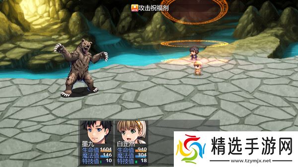 JRPG游戏《破烂系统》7月21日在Steam正式发行