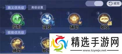 斗罗大陆猎魂世界诺丁斗场配队及通关攻略