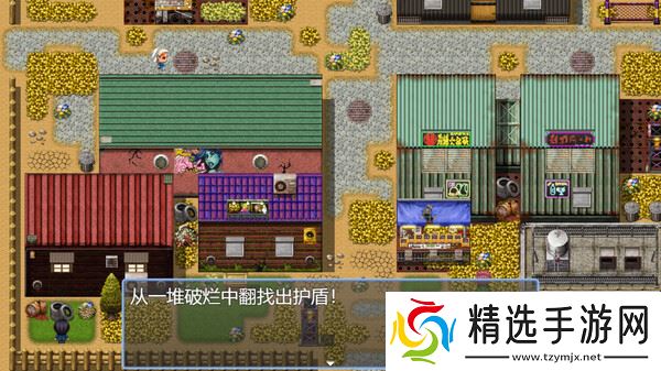 JRPG游戏《破烂系统》7月21日在Steam正式发行