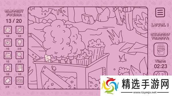 寻物游戏《寻物大师：这里没有小蛋糕》正式发行