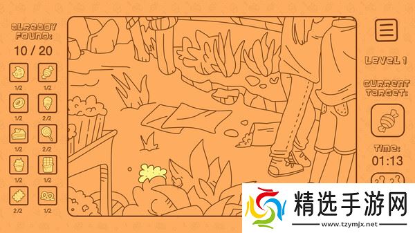 寻物游戏《寻物大师：这里没有小蛋糕》正式发行