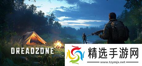 病毒避难生存游戏《DREADZONE》登陆Steam平台