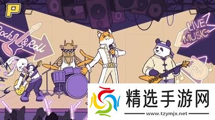 可爱又魔性，国产直觉系节奏音游《动物城咖啡店》Steam商店页现已上线