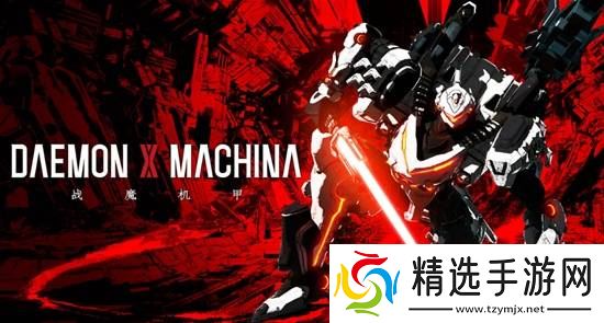 借着这部机甲游戏，他想聊聊人类的未来