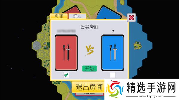 《命运卡牌：双城之战》7月16日发售 回合策略登陆Steam