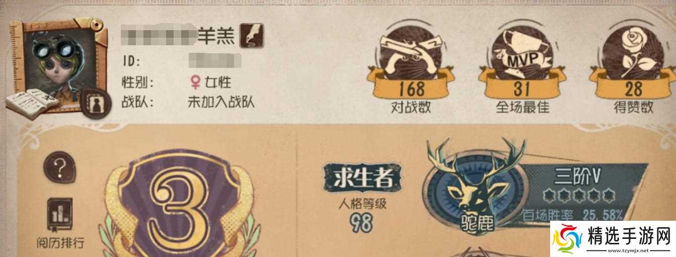 《第五人格逃生门位置一览》（探索游戏中的逃生门）