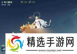 逆水寒手游茶点师身份坐骑如何获取