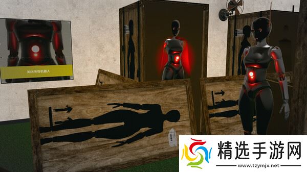 《Robot Anomaly》7月17日正式上线 Steam同步更新