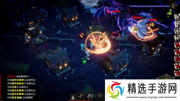 《瓦伦蒂娜：最后的女巫》7月17日正式上线 Steam同步更新