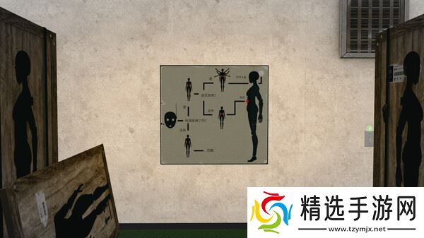 恐怖逃离游戏《Robot Anomaly》7月17日在Steam正式上线