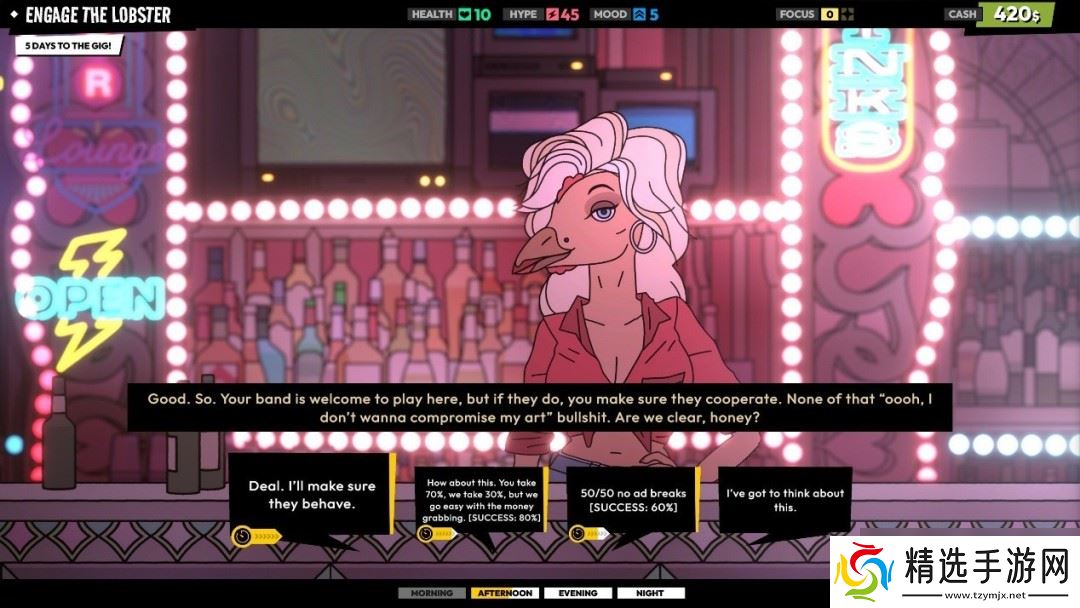 乐队经理模拟游戏《Rockbeasts》狂野实机首次曝光！游戏将于2026推出