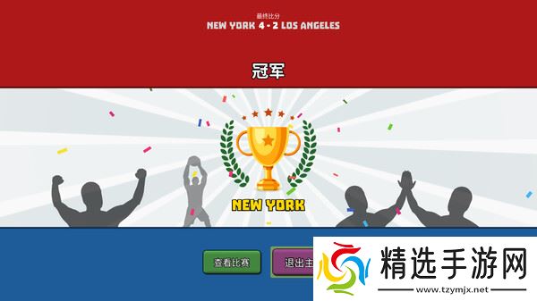 《篮下王朝：战术大师》于7月24日在Steam正式发售