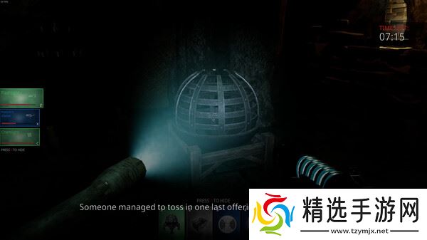 《Secret Seeker》7月23日Steam平台同步解锁