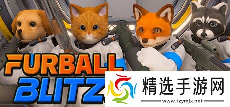 《Furball Blitz!》7月24日Steam平台同步解锁