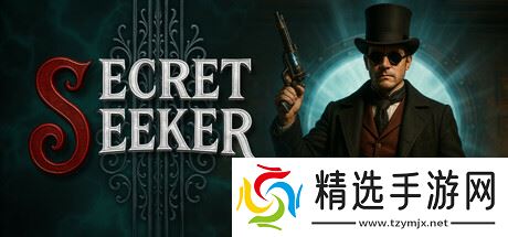 《Secret Seeker》7月23日Steam平台同步解锁