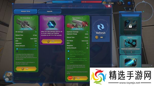 《Furball Blitz!》7月24日Steam平台同步解锁