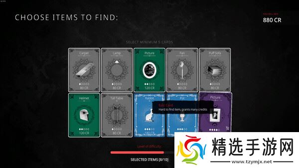 惊悚解谜游戏《Secret Seeker》7月23日Steam发售