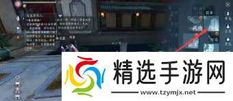 逆水寒金缕翠团如何获取