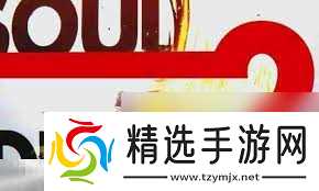 死神魂魄觉醒价格是多少