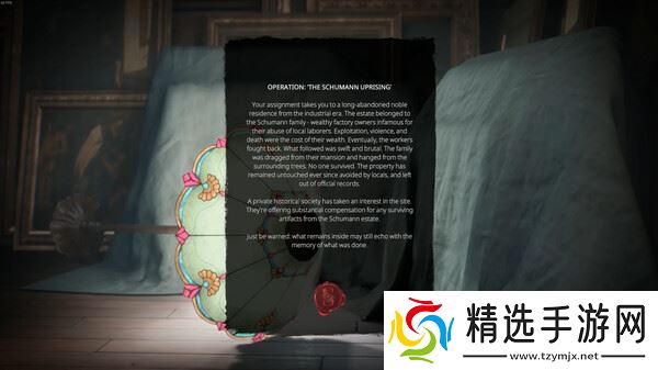 惊悚解谜游戏《Secret Seeker》7月23日Steam发售