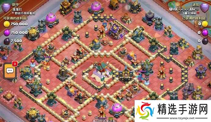 部落冲突指哪打的操作方法是什么？如何提高准确性？