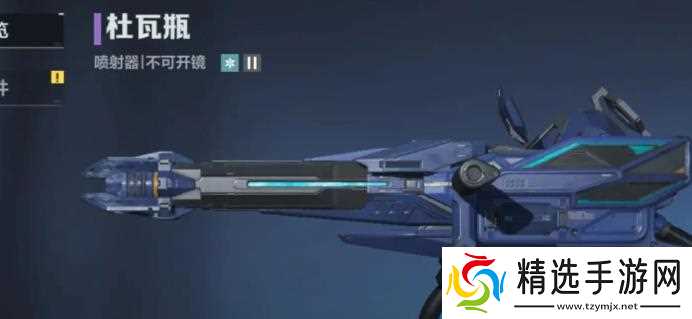 逆战手游开荒武器推荐