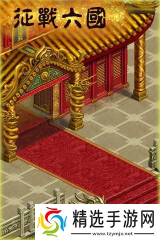 征战六国：新手易忽略的那些关键问题