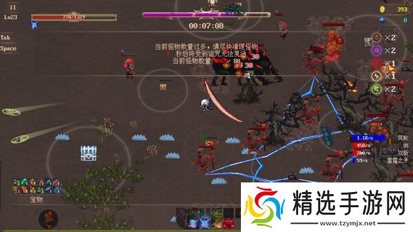 刷宝类rogue游戏《秘境探险者》在Steam正式发行