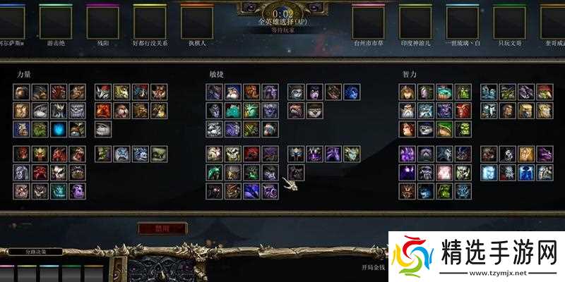 队友挂机时间如何查看？刀塔中如何处理挂机队友？