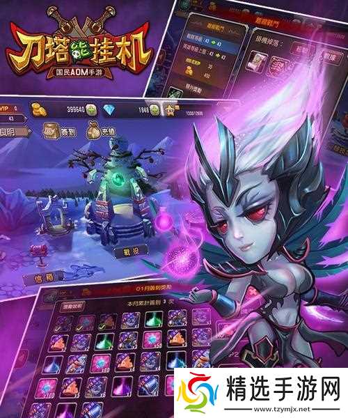 队友挂机时间如何查看？刀塔中如何处理挂机队友？